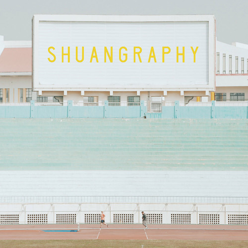 Shuan_cover