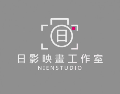 日影映畫工作室_cover
