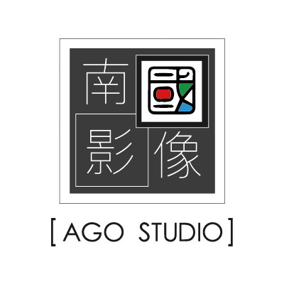 南國影像_cover