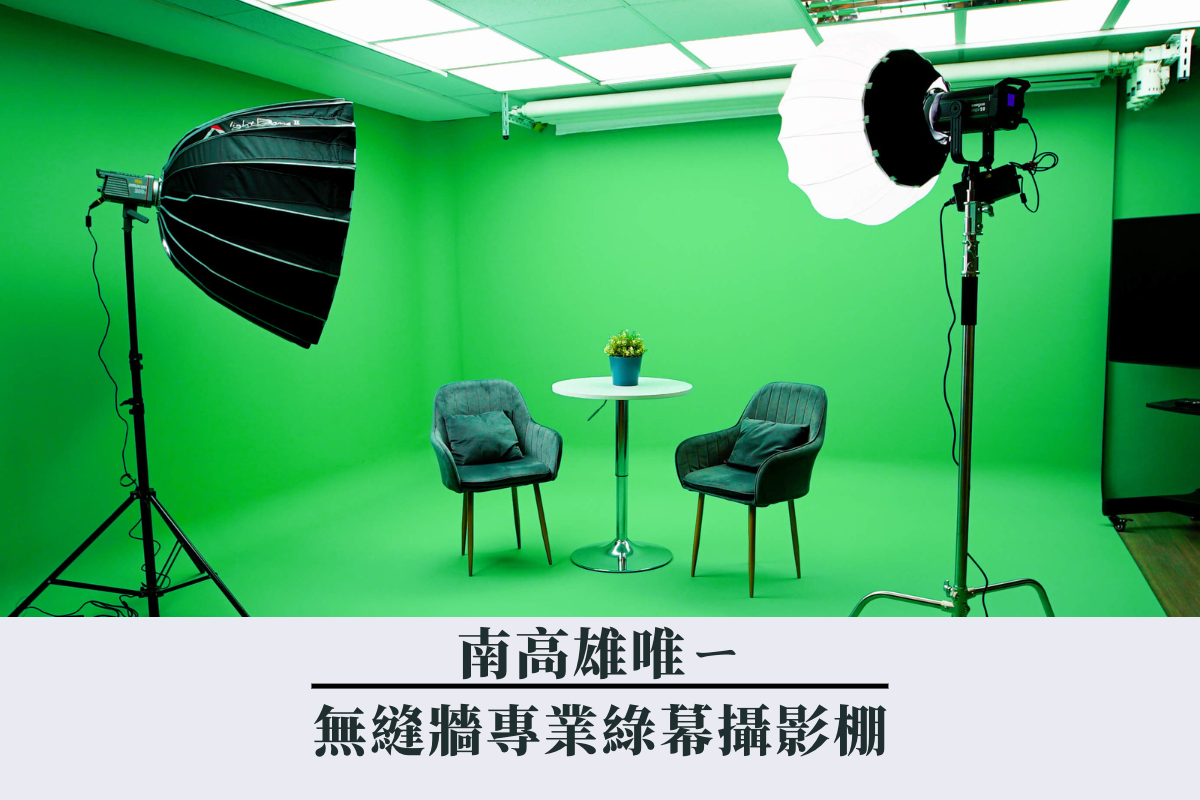 F64直播Live影像視覺