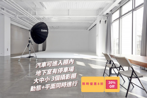 CANVAS TAIPEI 博思數位影像有限公司_cover