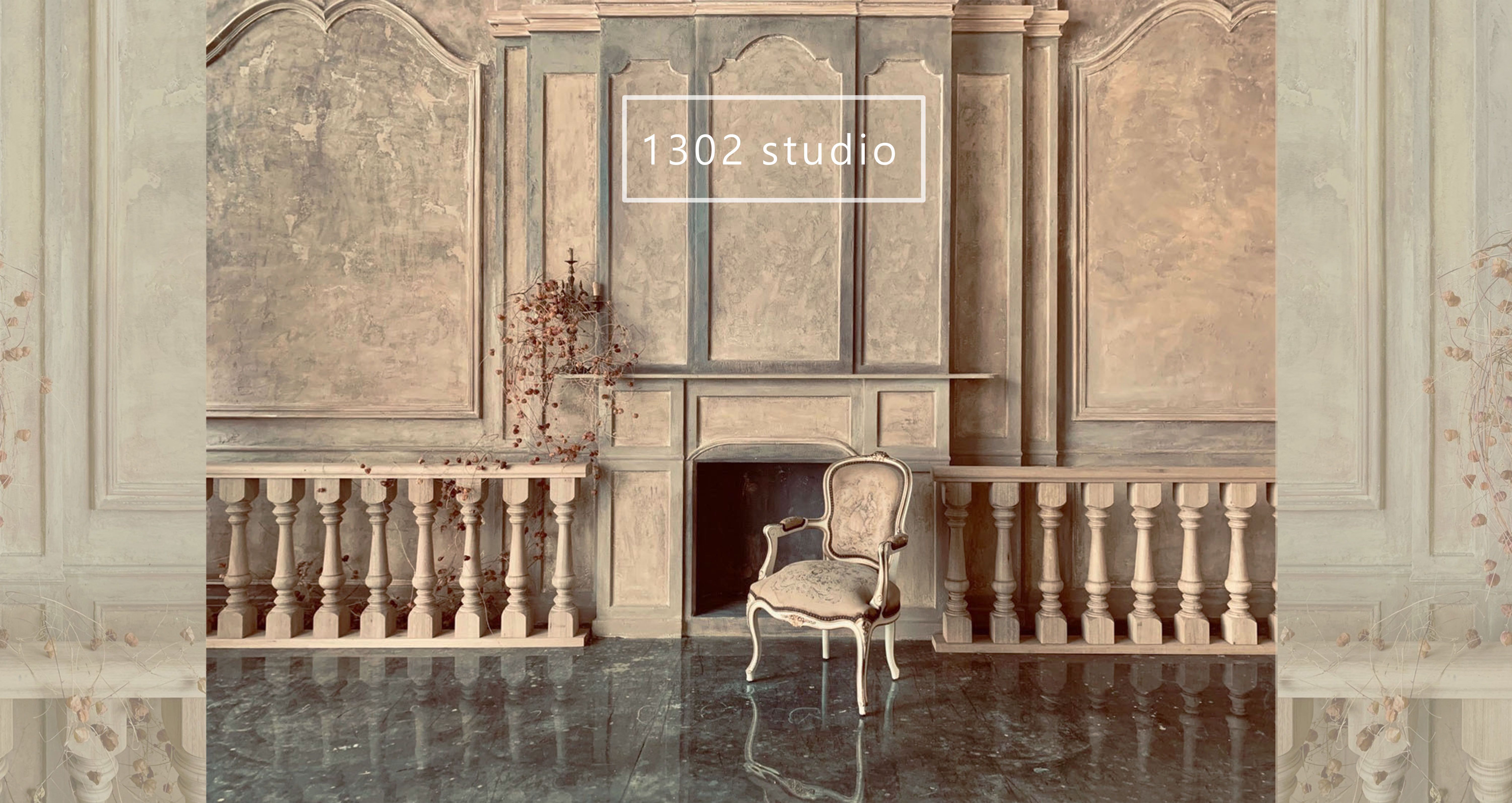 1302木月月攝影棚/空間租借/攝影彩妝提供