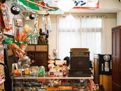 末廣萬屋