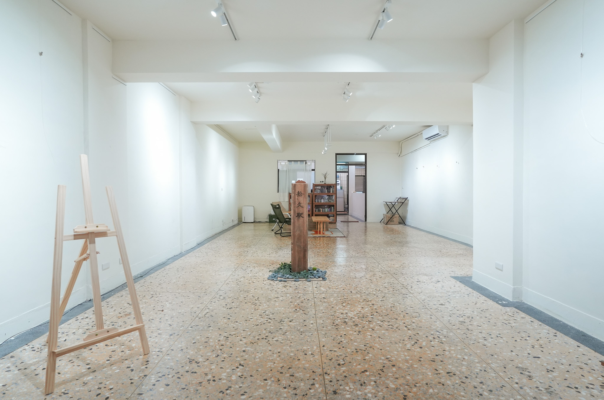 拾久駅-19 station