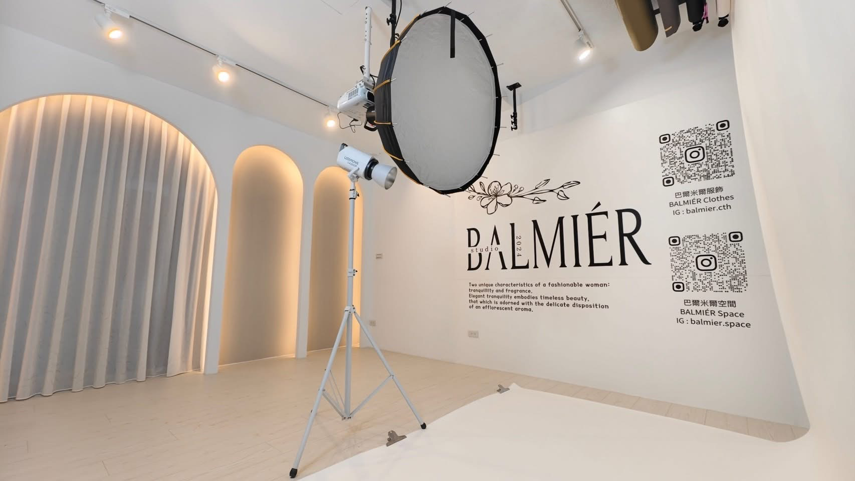 BALMIÉR 巴爾米爾｜中山區攝影棚｜場地租借 - 攝影場地專區 - PONPAI.tw 台灣攝影棚情報站 | 想棚拍就看PONPAI