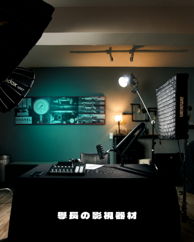 學長影視器材的B1_cover