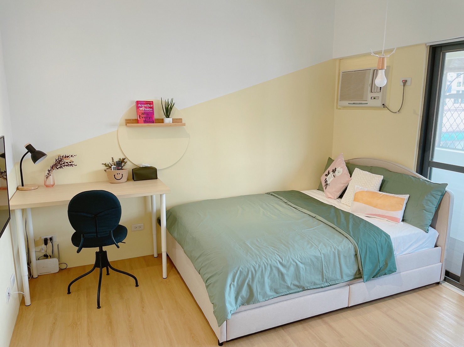 幸福站｜迷你宅2